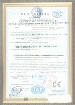 沈河游览路线规划示例