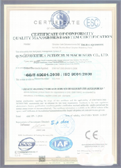 沈河智慧导览界面示例